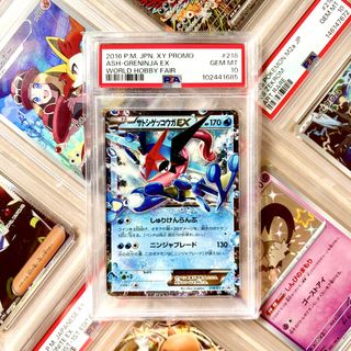 (Category: ) located in . Submitted by paperdust (Listing ID 1445102334, Image 1). Description: .