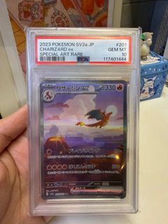 (Category: ) located in . Submitted by kazukitcg (Listing ID 1451299347, Image 1). Description: .