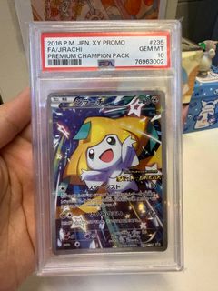 (Category: ) located in . Submitted by kazukitcg (Listing ID 1451295005, Image 1). Description: .