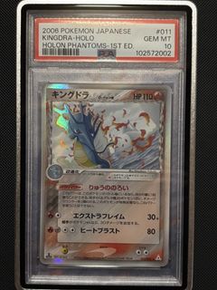 （分類：）位於 。 由 cyt3213 提交（商品編號 1451318308，圖片 1）。簡介： 。