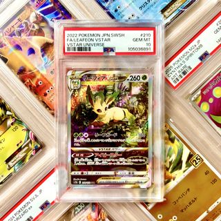 (Category: ) located in . Submitted by paperdust (Listing ID 1445198249, Image 1). Description: .