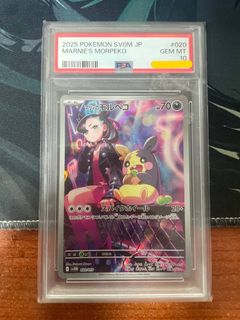 (Category: ) located in . Submitted by jerrr_ (Listing ID 1451194862, Image 1). Description: .