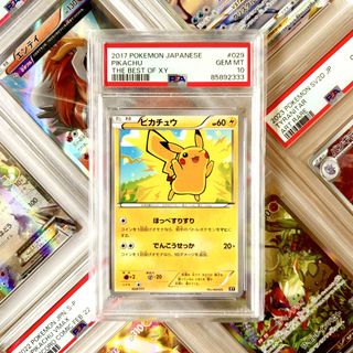 (Category: ) located in . Submitted by paperdust (Listing ID 1445113643, Image 1). Description: .