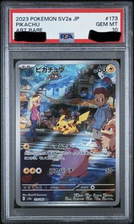 （分類：）位於 。 由 got_pack 提交（商品編號 1451182835，圖片 1）。簡介： 。