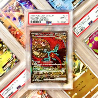 (Category: ) located in . Submitted by paperdust (Listing ID 1445185651, Image 1). Description: .