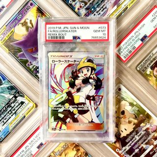 (Category: ) located in . Submitted by paperdust (Listing ID 1451293540, Image 1). Description: .