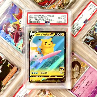 (Category: ) located in . Submitted by paperdust (Listing ID 1445002684, Image 1). Description: .