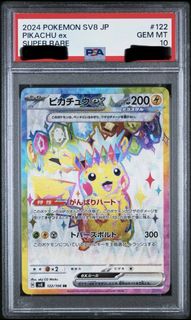 （分類：）位於 。 由 got_pack 提交（商品編號 1451182483，圖片 1）。簡介： 。