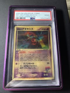 （分類：）位於 。 由 cyt3213 提交（商品編號 1451318395，圖片 1）。簡介： 。