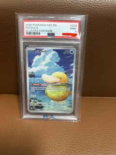 (Category: ) located in . Submitted by Kaydad (Listing ID 1451224228, Image 1). Description: .