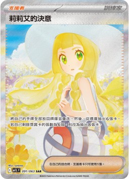 （分類：）位於 。 由 oxjdms 提交（商品編號 1451263751，圖片 1）。簡介： 。