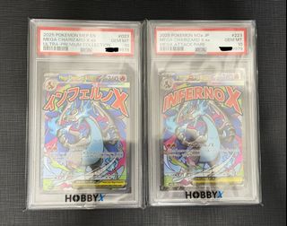 （分類：）位於 。 由 pokemooon 提交（商品編號 1451303498，圖片 1）。簡介： 。