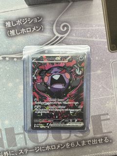 （分類：）位於 。 由 leonardoking8031-40024 提交（商品編號 1451281949，圖片 1）。簡介： 。