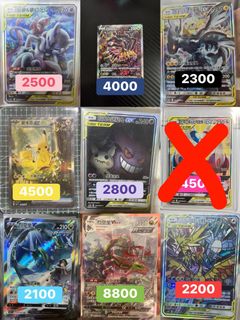 （分類：）位於 。 由 calvin040946785 提交（商品編號 1451101246，圖片 1）。簡介： 。
