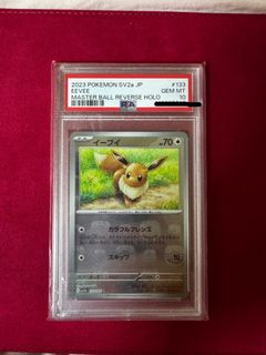 （分類：）位於 。 由 ginnosora 提交（商品編號 1451317424，圖片 1）。簡介： 。
