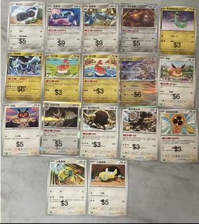 （分類：）位於 。 由 ghkiyddc 提交（商品編號 1451157956，圖片 1）。簡介： 。
