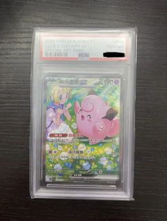 （分類：）位於 。 由 ooooo9312 提交（商品編號 1451299185，圖片 1）。簡介： 。