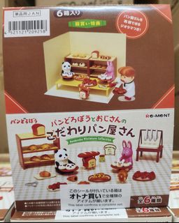 （分類：）位於 。 由 bubbletoyshk 提交（商品編號 1451277762，圖片 1）。簡介： 。