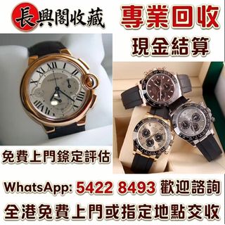 （分類：）位於 。 由 jvc06988 提交（商品編號 1451151443，圖片 1）。簡介： 。