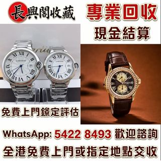 （分類：）位於 。 由 jvc06988 提交（商品編號 1451151627，圖片 1）。簡介： 。