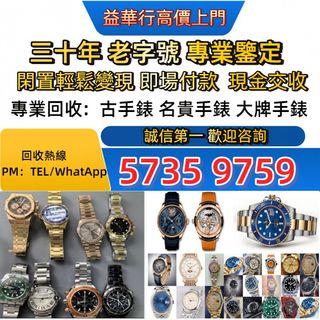 （分類：）位於 。 由 jxg993 提交（商品編號 1451162908，圖片 1）。簡介： 。