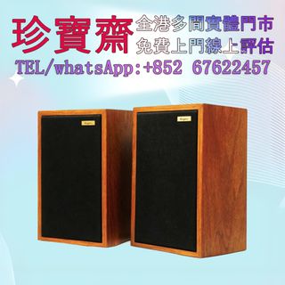 （分類：）位於 。 由 tel-85267622457 提交（商品編號 1451248936，圖片 1）。簡介： 。