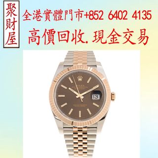 （分類：）位於 。 由 mo64024135 提交（商品編號 1451215094，圖片 1）。簡介： 。
