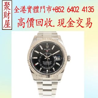 （分類：）位於 。 由 mo64024135 提交（商品編號 1451214921，圖片 1）。簡介： 。