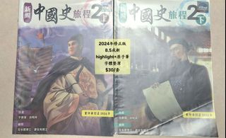 （分類：）位於 。 由 lavky 提交（商品編號 1449077363，圖片 1）。簡介： 。