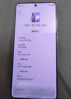 （分類：）位於 。 由 technology_digital 提交（商品編號 1451287678，圖片 1）。簡介： 。