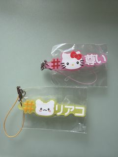 （分類：）位於 。 由 yauyautrip 提交（商品編號 1437652509，圖片 1）。簡介： 。