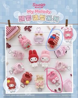 （分類：）位於 。 由 rapunzel_5 提交（商品編號 1451248488，圖片 1）。簡介： 。