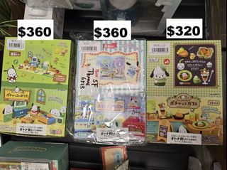 （分類：）位於 。 由 thomas.store 提交（商品編號 1451215406，圖片 1）。簡介： 。