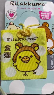 （分類：）位於 。 由 bestcollector_recycle_plsread 提交（商品編號 1451214947，圖片 1）。簡介： 。