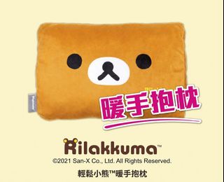 （分類：）位於 。 由 unicorn_007 提交（商品編號 1438752735，圖片 1）。簡介： 。