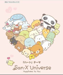 日本限量公仔 (Sanrio Characters, Mofusand, Chiikawa, Miffy, Disney, Mochhichichi) Collection item 3