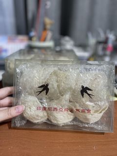 (Kategori: ) berada di . Dikirim oleh sdkuoshops (ID iklan 1451228122, Gambar 1). Deskripsi: .