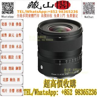 （分類：）位於 。 由 whatsapp-98365236 提交（商品編號 1451201985，圖片 1）。簡介： 。