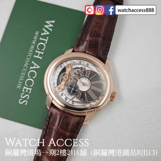 （分類：）位於 。 由 watchaccess888 提交（商品編號 1451196950，圖片 1）。簡介： 。