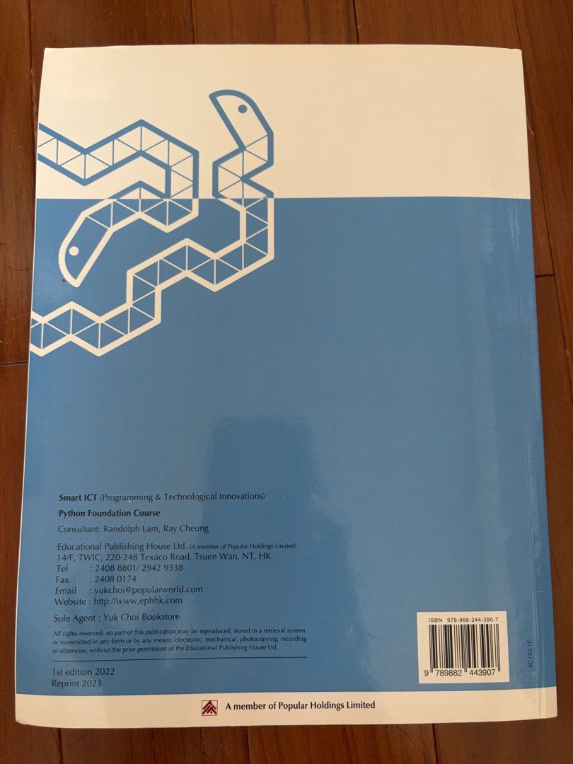 Smart ICT Python Foundation Course （分類：教科書）位於 Hong Kong。 由 geetoe 提交（商品編號 1451204173，圖片 2）。簡介： 冇用過。