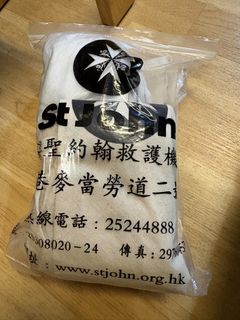 （分類：）位於 。 由 smallpotatob 提交（商品編號 1451302769，圖片 1）。簡介： 。