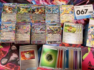 (Category: ) located in . Submitted by brianchng01 (Listing ID 1451270946, Image 1). Description: .