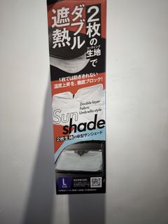 （分類：）位於 。 由 tommy3422 提交（商品編號 1451294451，圖片 1）。簡介： 。