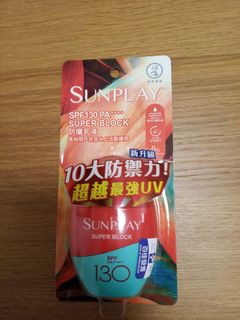 （分類：）位於 。 由 ngarying 提交（商品編號 1451280327，圖片 1）。簡介： 。