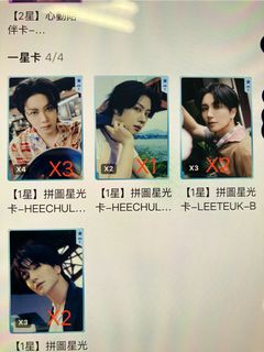 （分類：）位於 。 由 cls_chan 提交（商品編號 1451185087，圖片 1）。簡介： 。