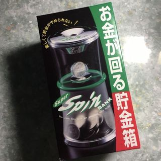 （分類：）位於 。 由 thklyk 提交（商品編號 1439340050，圖片 1）。簡介： 。