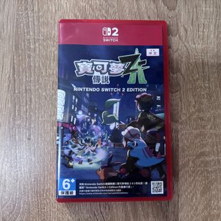 由 peipei98598 (刊登 ID 1451143299，圖片 1) 提交，位於 的 (類別：)，說明：。