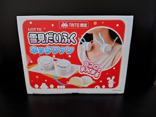 （分類：）位於 。 由 00kenneth00 提交（商品編號 1451220240，圖片 1）。簡介： 。