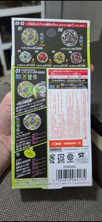 （分類：）位於 。 由 sasayu89 提交（商品編號 1451242535，圖片 1）。簡介： 。