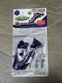 （分類：）位於 。 由 watapp_85293083393 提交（商品編號 1451253496，圖片 1）。簡介： 。